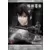 Kotobukiya Anime / Manga - Mina Ashiro - ARTFX J