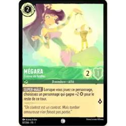 Mégara - Tireuse de ficelles - Brillante