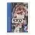 Brad Daugherty