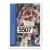 Dikembe Mutombo