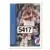 Glen Rice