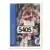 1993-94 Pro Cards French Sports Action Basket - Grant Hill