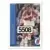 Hakeem Olajuwon (Attitude)