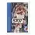 Mark Jackson