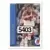 1993-94 Pro Cards French Sports Action Basket - Mark Price