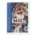 1993-94 Pro Cards French Sports Action Basket - Spud Webb