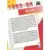 1994 Upper D.E.C.K. McDonald\'s Teams - Atlanta Hawks TC