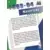 1994 Upper D.E.C.K. McDonald\'s Teams - Dallas Mavericks TC