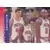 1994 Upper D.E.C.K. McDonald\'s Teams - Detroit Pistons TC