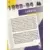 1994 Upper D.E.C.K. McDonald\'s Teams - Los Angeles Lakers TC
