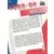 1994 Upper D.E.C.K. McDonald\'s Teams - New Jersey Nets TC