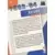1994 Upper D.E.C.K. McDonald\'s Teams - New York Knicks TC