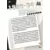 1994 Upper D.E.C.K. McDonald\'s Teams - San Antonio Spurs TC