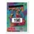 Hoops - 1995-96 NBA - Brian Grant SS
