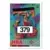 Hoops - 1995-96 NBA - Clyde Drexler RH