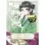 Les Carnets de l\'apothicaire - Tome 1 - Édition Découverte 20 Ans