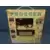 TV Games Plug & Play - MSI Entertainment - FROGGER