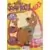 Scooby-Doo Volume 11