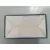 Arcade Stick - CTS - Beeshu - Ultimate Superstick - Infrarouge