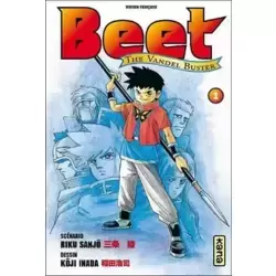 Tome 1