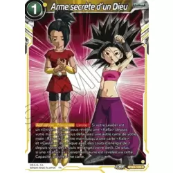 Arme secrète d’un Dieu