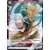 Son Gohan SS, Attaque combinée autodidacte
