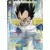 Vegeta, Puissance de Saiyan