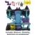 Imaginext DC Super Friends - The Bat-Tech Batcave with Batman