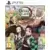 Jeux PS5 - Demon Slayer - Sweep The Board