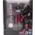 S.H. Figuarts Naruto - Naruto Next Generations - Madara Ushiha