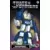 Other Transformers - Yolopark Soundwave Amk Mini Series