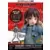 Kotobukiya Anime / Manga - Girls Band Cry - Nina Iseri