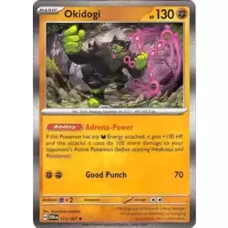 Okidogi Holo
