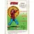 Capt\'ain Swing - 1ère série - L\'homme de Porto Rico