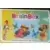 Happy Meal - Jeux Asmodee 2024 - Brainbox