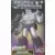 Yolopart Megatron Amk Mini Series