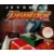 Hewson consultants - Joystick THUNDER