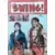 Capt\'ain Swing - 2ème série - Album N°89 (du n°267 au n°269)