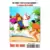 Capt\'ain Swing - 2ème série - Le roi des marais