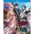 Film d\'Animation - I Got a Cheat Skill Another and Became Unrivaled in The Real World, Too [Blu-Ray]