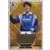 Match Attax SPFL 2023/24 - Brian Laudrup