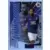 Match Attax SPFL 2023/24 - Danilo