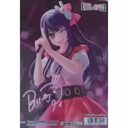 Oshi No Ko Ai Hoshino