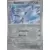 Skarmory Reverse