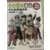 Dragon Ball After - Tome 4