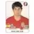 Mikel San José - España