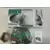 Arcade Stick - Arkino - TORNADO - Joystick For DC2000