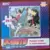 Puzzle E
