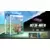 Jeux PS4 - Infinite Links