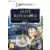 Jeux PC - Jade Rousseau - Épisode 1 : Le Mystère De Sant\' Antonio